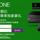 Image for article titled Chinese Press Claim Xbox One Will Cost $800 In China